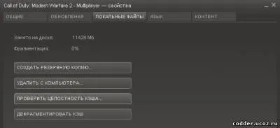 Iwnet го Iwnet го