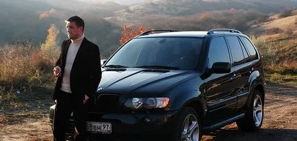 BMW в Boomer