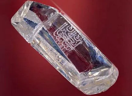 Каква е Diamond фонд