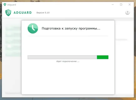Що за реклама в Microsoft Що за реклама в Microsoft