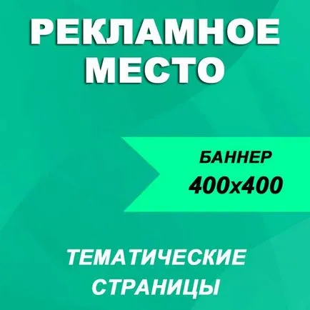 Как да се направи багер Как да се направи багер