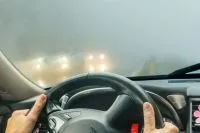 Каква е намалена видимостта
