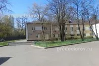 Болница Катедра по нефрология