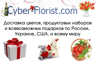 Крава яде трева