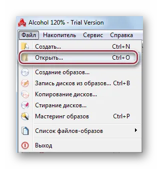 Как да отворите файла щеката