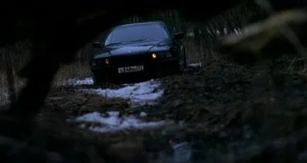 BMW в Boomer