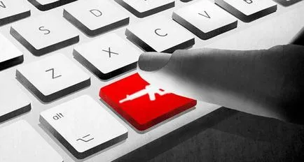 Какво е служител по сигурността