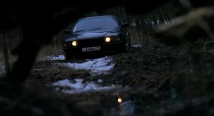 BMW в Boomer