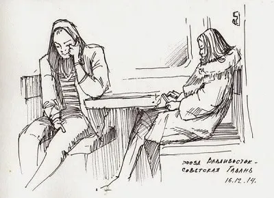 Как да се направи, когато сте отегчени
