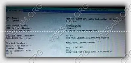 Защо е необходимо BIOS