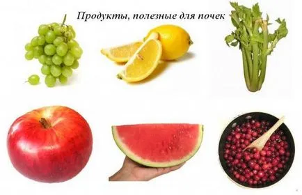 Какво е добре за бъбреците