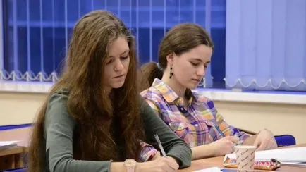 Какво е туристическа агенция,