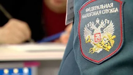 Какво е данък данък върху личните доходи Какво е данък данък върху личните доходи