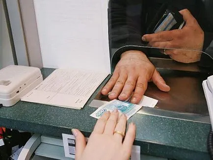 Какво е данък данък върху личните доходи