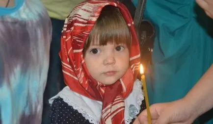 Молитва за през нощта за детето Молитва за през нощта за детето
