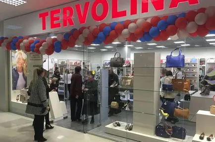 Как да продадем лампи Как да продадем лампи