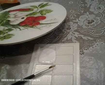 Магистър учебни часа декупаж