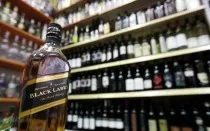 Каква ще бъде на улицата през нощта