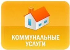 Как да попълните електронния кесията