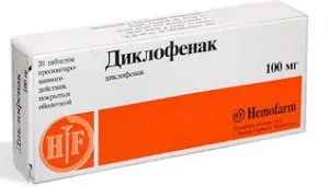 Какво диклофенак таблетки