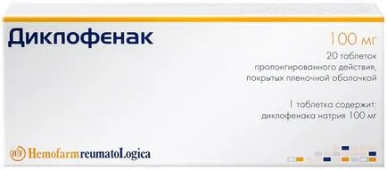 Какво диклофенак таблетки