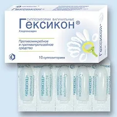 лечение Hexicon