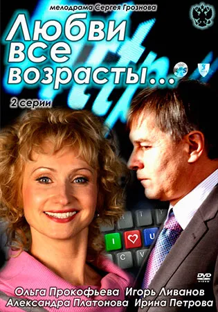Май това куче