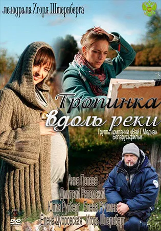 Май това куче