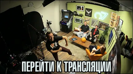 Какво е EVE Online Какво е EVE Online