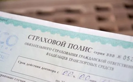 Защо необходимостта от технически преглед на колата