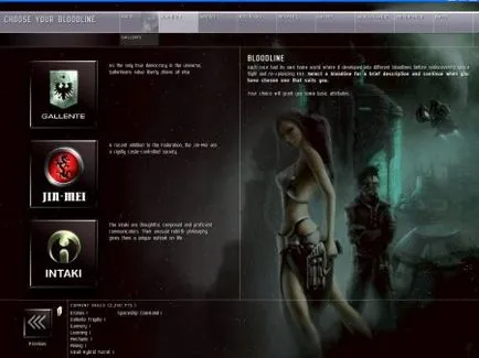 Какво е EVE Online