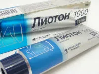 Хемостаза е това, което е