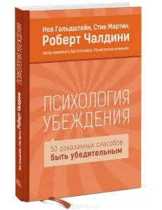 Как да влезете в GITIS