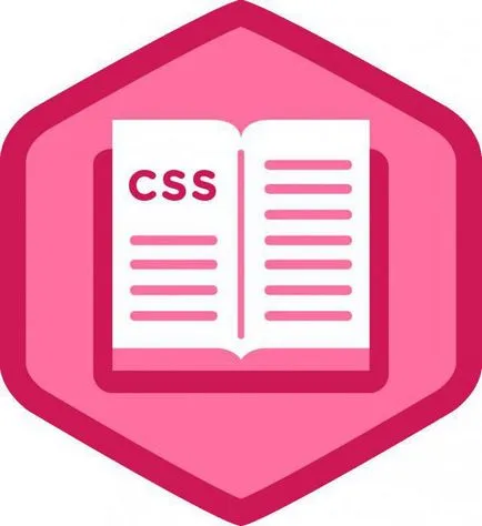 Първи стъпки HTML