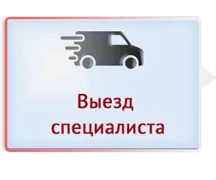 Как да се получи удостоверение от Как да се получи удостоверение от
