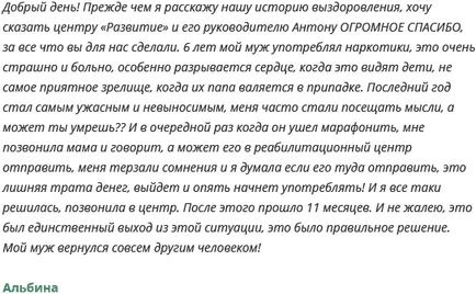 Как и какво правя миксове