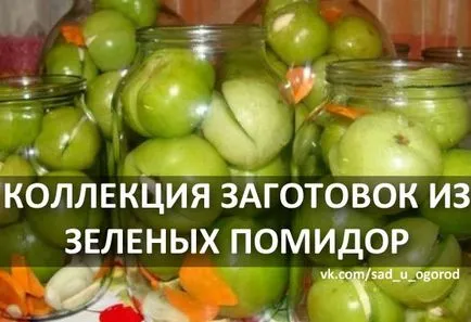 Чистите ноктите