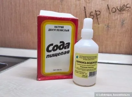 Чистите ноктите