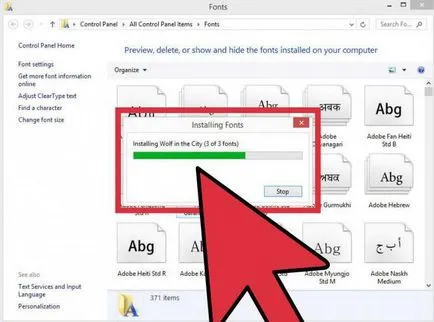 Как да вмъкнете шрифта в Word Как да вмъкнете шрифта в Word
