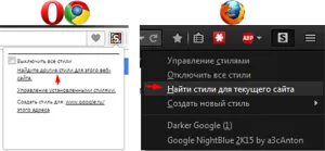 Как да се промени това Vkontakte