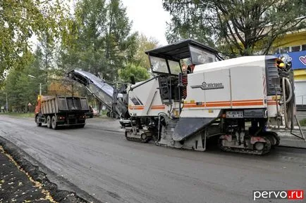 Какво е път, машина за фрезоване