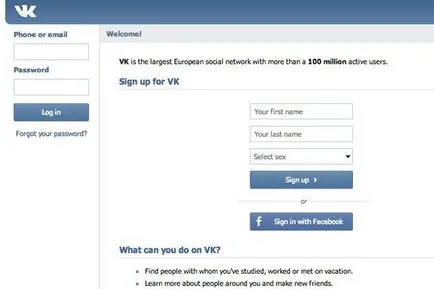 Как да направя снимки VKontakte