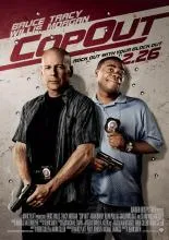 12 най-добри филми, подобни на мачо и изперкал (2012)