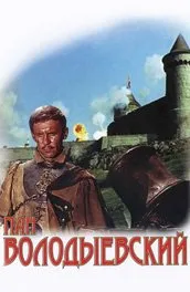 18 филми, за да гледате с дъщеря ми - какво да се види (да се види) 18 филми, за да гледате с дъщеря ми - какво да се види