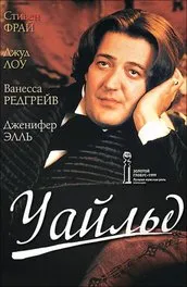 18 филми, за да гледате с дъщеря ми - какво да се види (филми) 18 филми, за да гледате с дъщеря ми - какво да се види