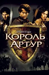 18 филми, за да гледате с дъщеря ми - какво да се види (да се види) 18 филми, за да гледате с дъщеря ми - какво да се види