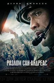 18 филми, за да гледате с дъщеря ми - какво да се види (да се види) 18 филми, за да гледате с дъщеря ми - какво да се види