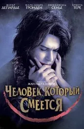 18 филми, за да гледате с дъщеря ми - какво да се види (каже на дъщеря си) 18 филми, за да гледате с дъщеря ми - какво да се види