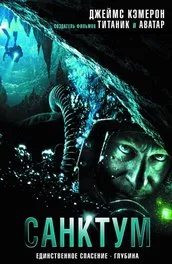 18 филми, за да гледате с дъщеря ми - какво да се види (филми) 18 филми, за да гледате с дъщеря ми - какво да се види