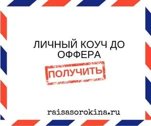 15 съвета как да създадете основна автобиография на Headhunter, bosshunt